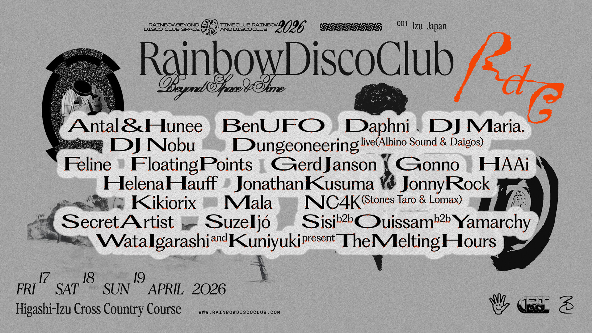Rainbow Disco Club 2026